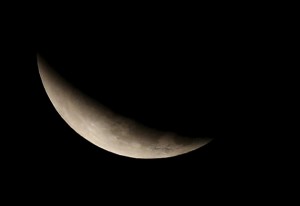 total-lunar-eclipse