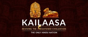 Join-Kailaasa-Nations-1st