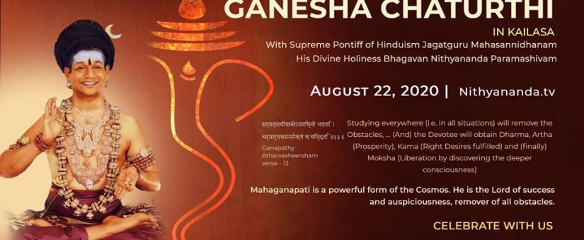 Ganesha Chaturthi 2020